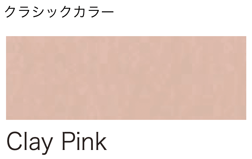 オンリーワンクラブの「ハンティントンウォール FINE」のサブ画像31