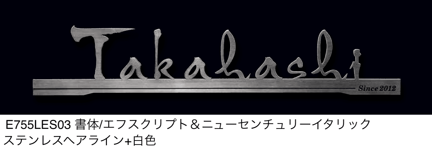 エクシスランドの「LEDサイン【2024年版】」のサブ画像19
