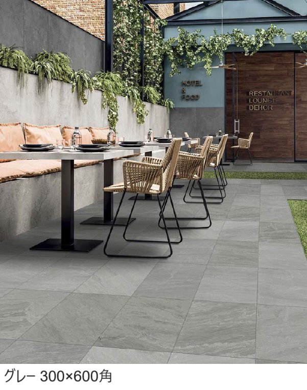 エクシスランドの「ラジャタイル20」のサブ画像1