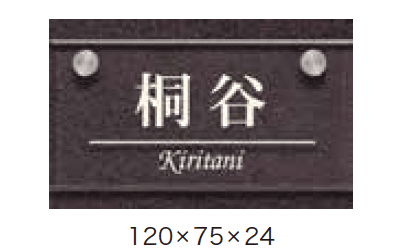 ゆとりの「ワンロック レド【2023年版】」
