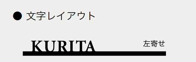 オンリーワンクラブの「ライン」のサブ画像7