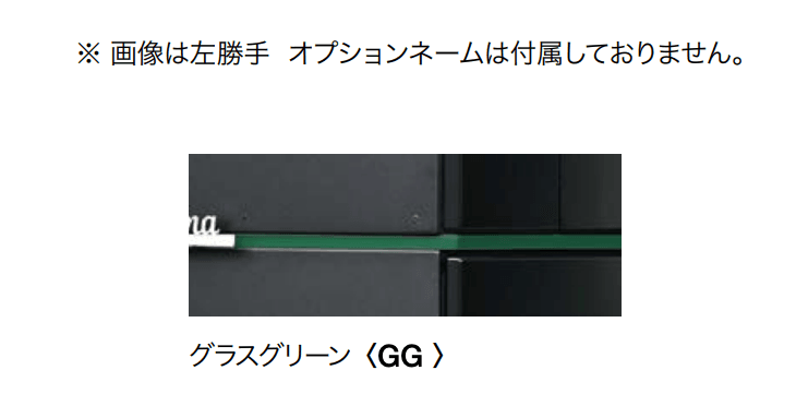 オンリーワンクラブの「パース」のサブ画像8