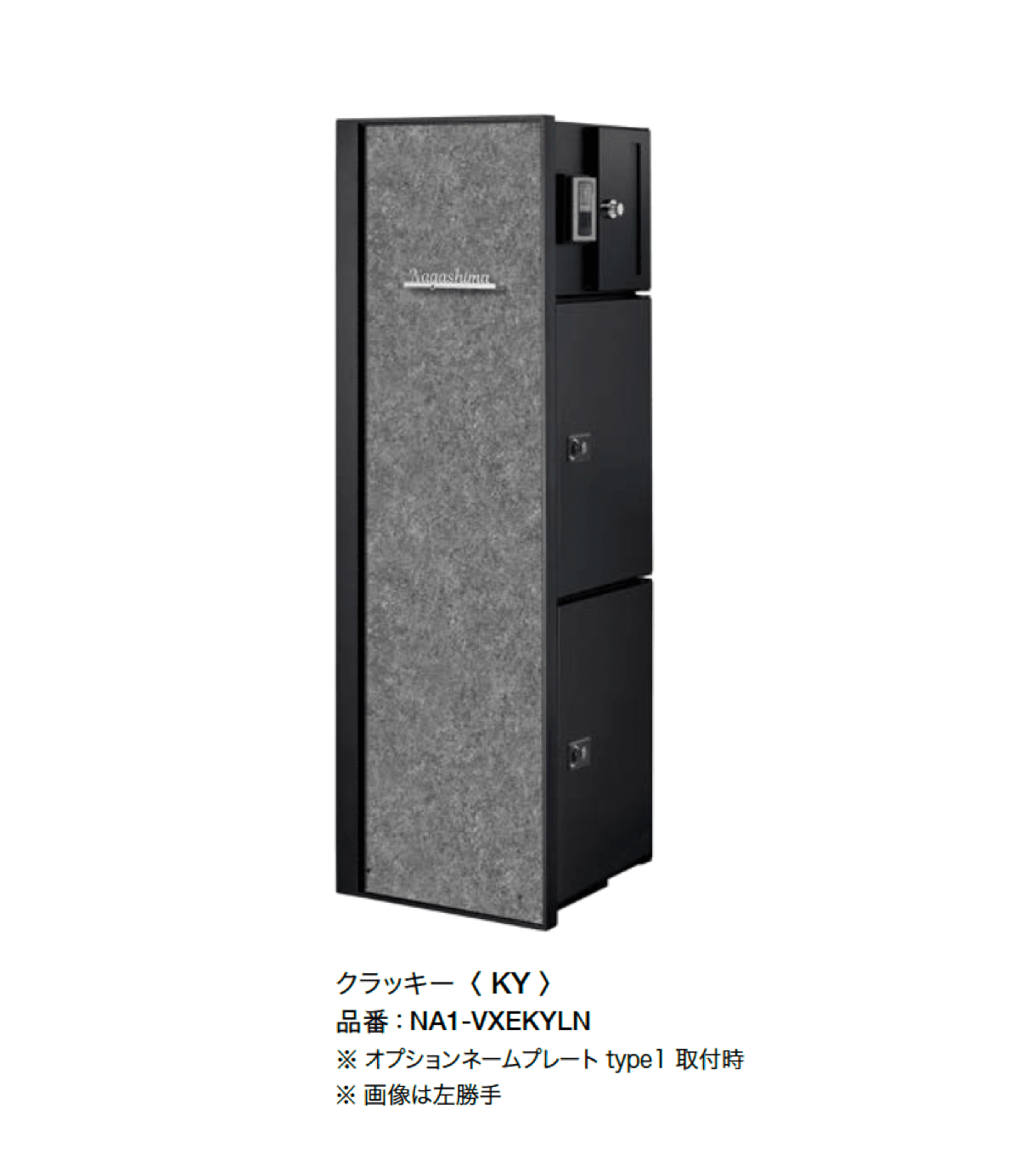 オンリーワンクラブの「ヴェリータ NX ビサイド【2024年版】」のサブ画像8