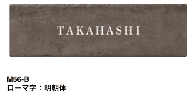 マチダコーポレーションの「ホライゾンサイン【2024年版】」のサブ画像1