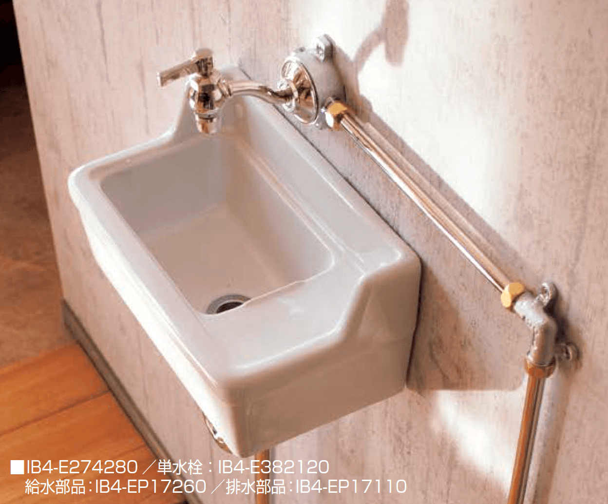 オンリーワンクラブの「Sレクタングル」