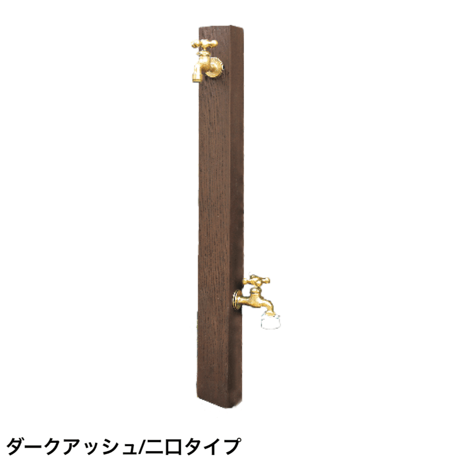 ディーズガーデンの「ウォータースタンド【2024年版】」のサブ画像4