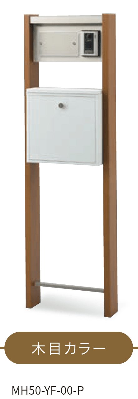 丸三タカギの「レガリオ- L N【2024年版】」のサブ画像4