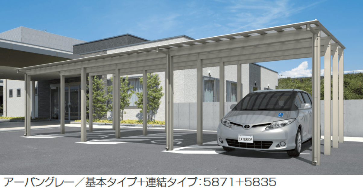 三協アルミの「ウェルハート 積雪地域型」のサブ画像1