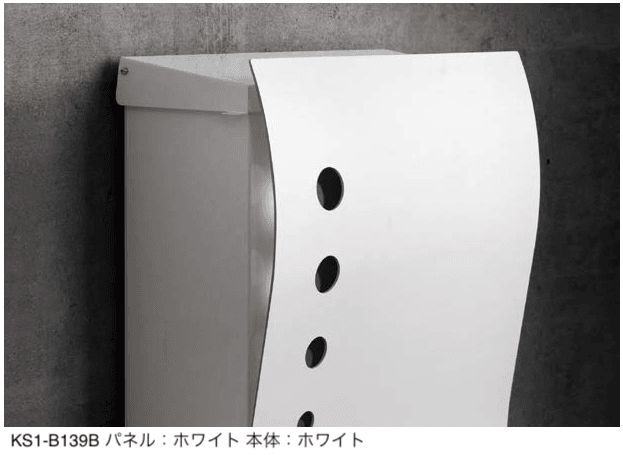 オンリーワンクラブの「ナミプラス アール」