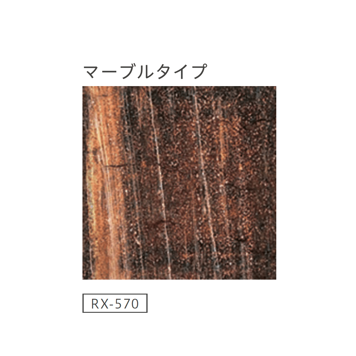 リビエラの「ヴェトロモザイク」のサブ画像24