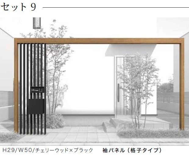 LIXILの「プラスGアーチファンクション【2024年版】」のサブ画像10