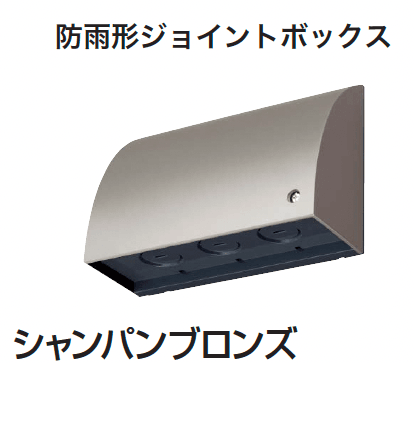 ギャザーの「コンセント/タイマー【2024年版】」のサブ画像5