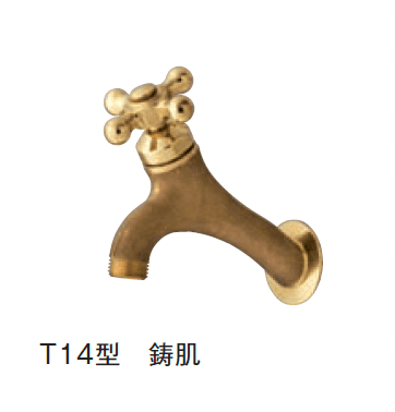 メイクランドの「カランN 胴長横水栓」のサブ画像5