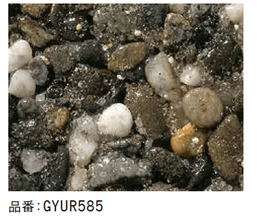 ゆとりの「ゆとり凛路【2023年版】」のサブ画像10