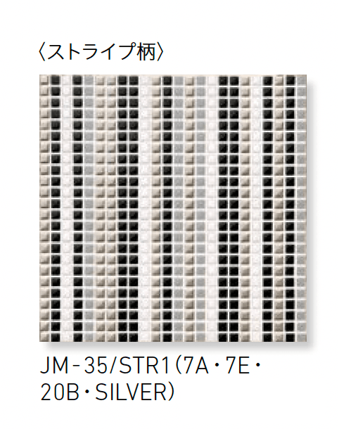 LIXILの「ジュエリーモザイク」のサブ画像77