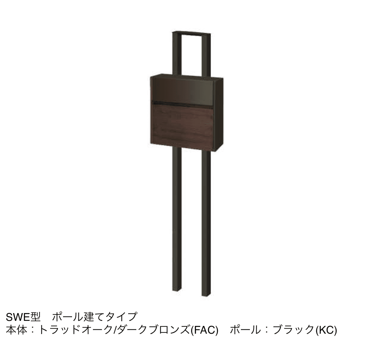 三協アルミの「SWE型」のサブ画像19