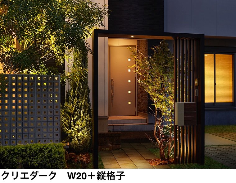 LIXILの「フラットアーチ【2024年版】」のサブ画像2