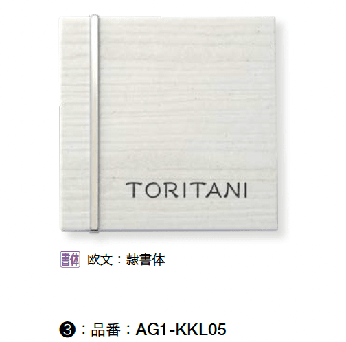 オンリーワンクラブの「ヴィサージュ」のサブ画像8