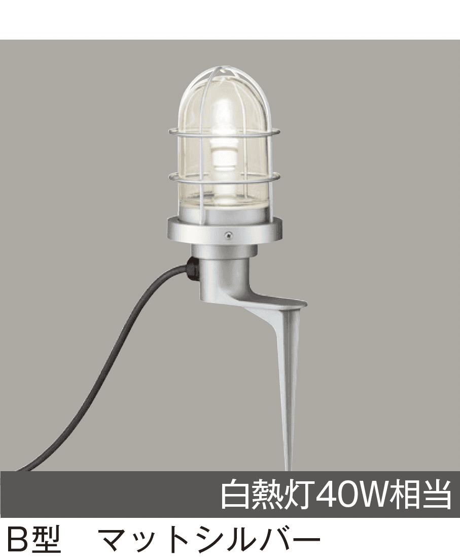 メイクランドの「LEDライト(100V) グラウンドフロアライト」のサブ画像4