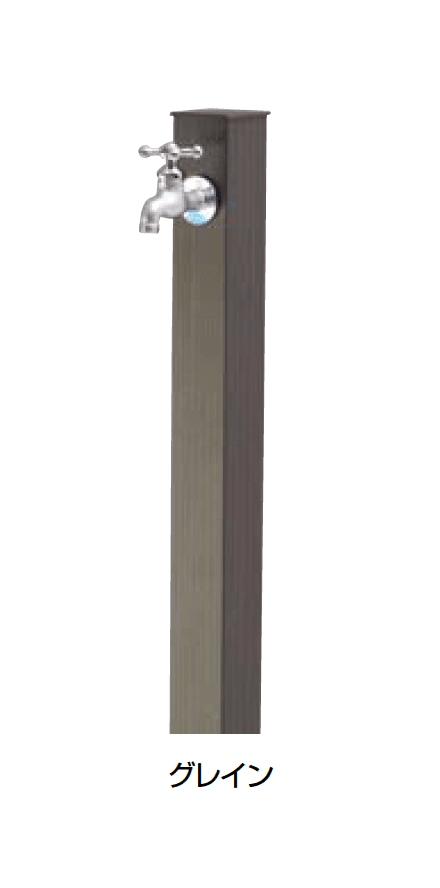 オンリーワンクラブの「アルミ水栓柱 Lite」のサブ画像18