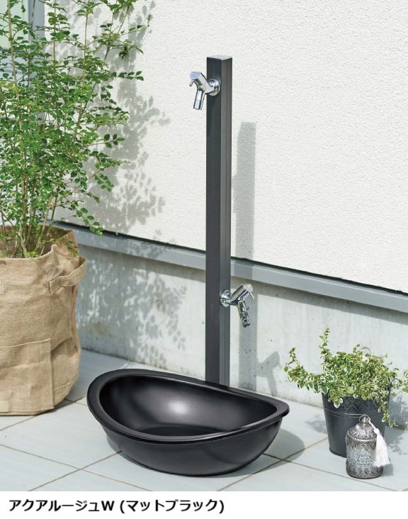 オンリーワンクラブの「アクアルージュ【2023年版】」