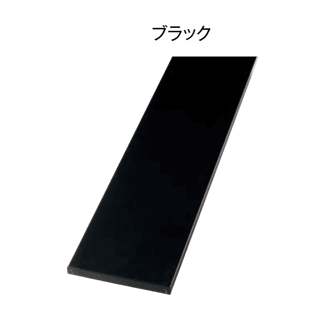 東洋工業の「フロートキャップ」のサブ画像2