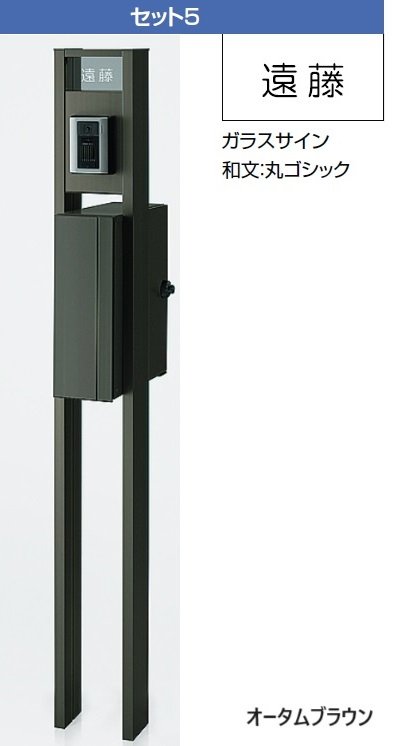 LIXILの「アクシィ2型【2024年版】」のサブ画像5