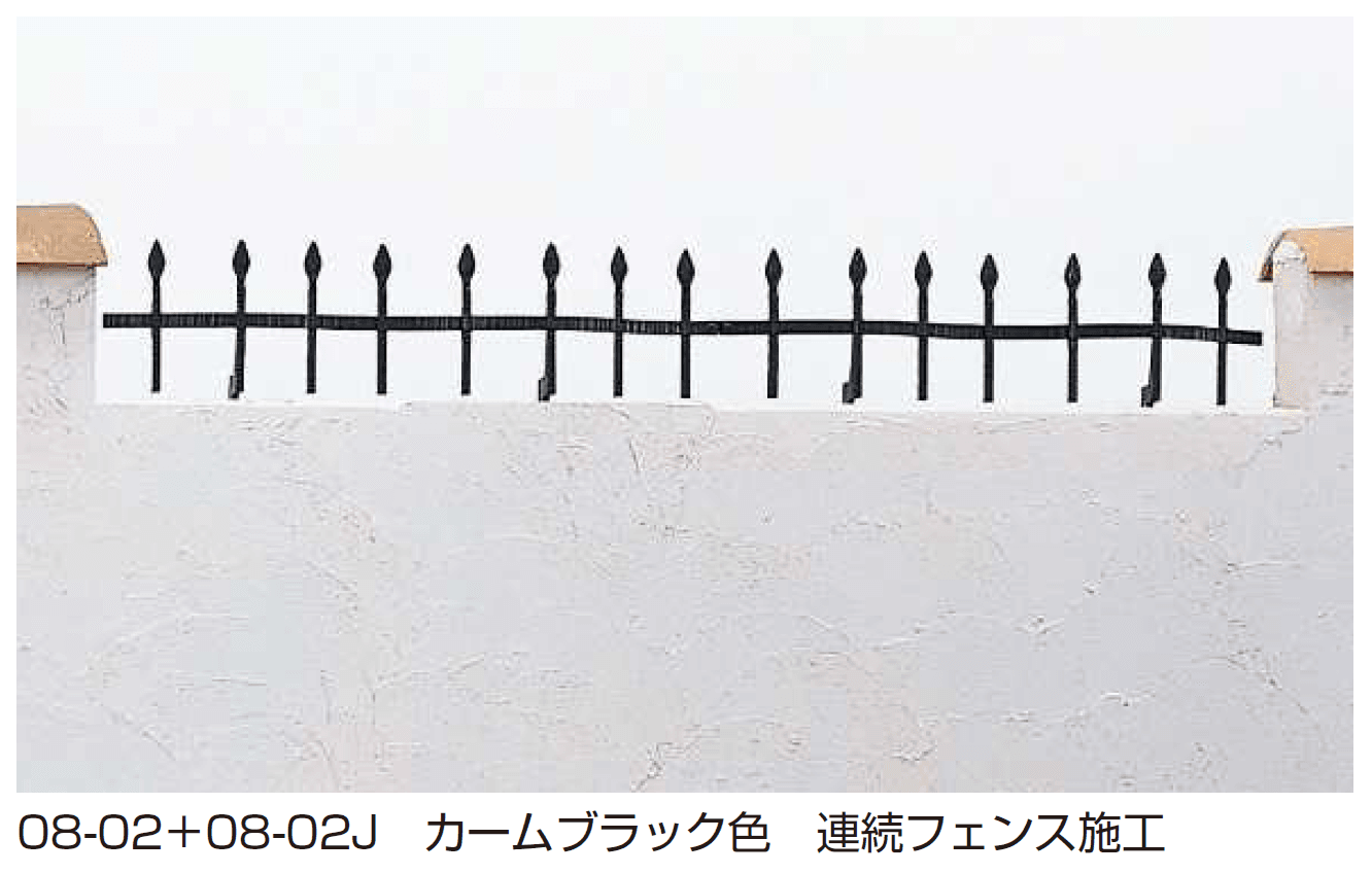 YKK APの「シャローネ シリーズ トラディシオン フィックスフェンス4型【2024年版】」のサブ画像1