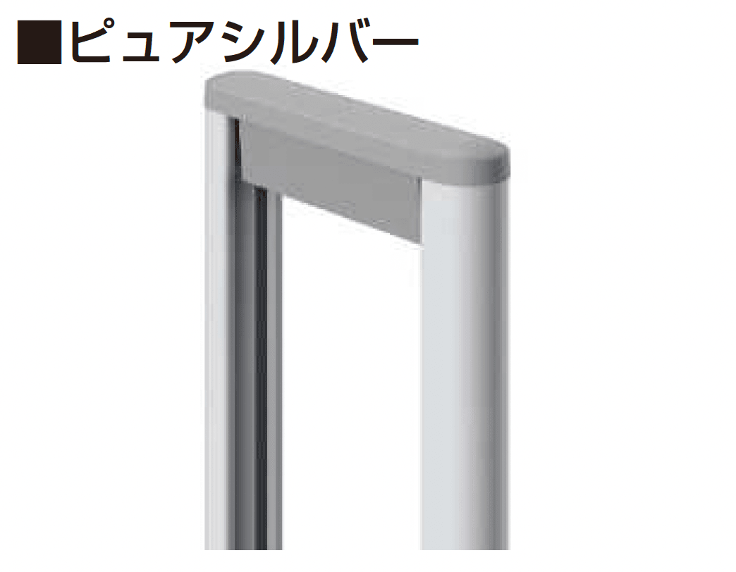 YKK APの「レイオス 角地セット 3型【2025年6月発売】」のサブ画像6