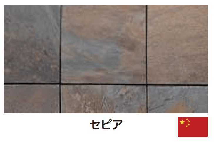 ゆとりの「アンフィースクエア【2023年版】」