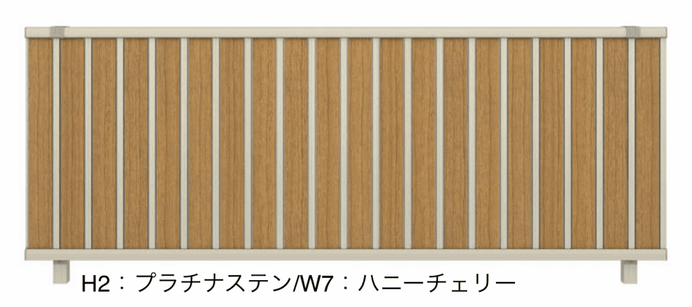 YKK APの「ルシアス フェンスF01型 たて目隠し【2024年5月末まで】【2024年版】」のサブ画像7