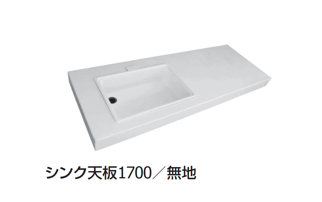ギャザーの「グレイスガーデンシンク」のサブ画像21