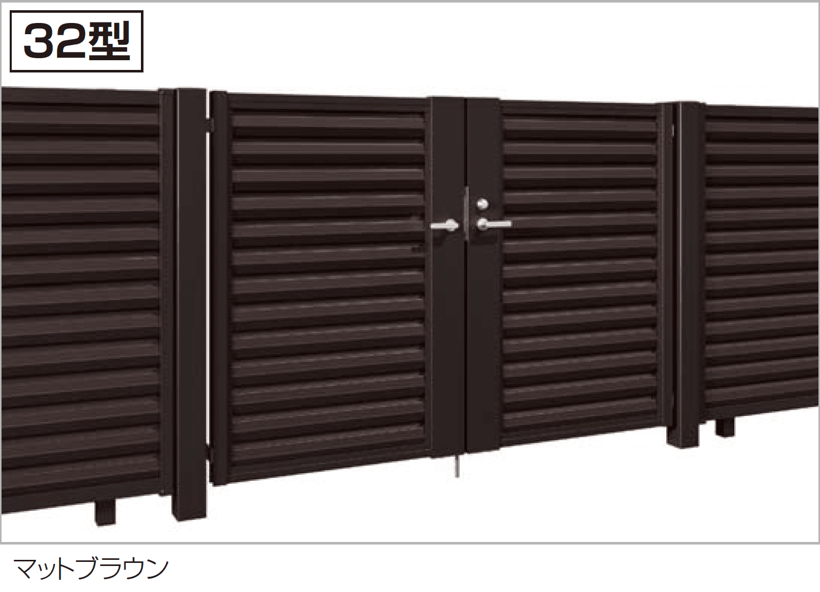 四国化成の「門扉 EAM32型」
