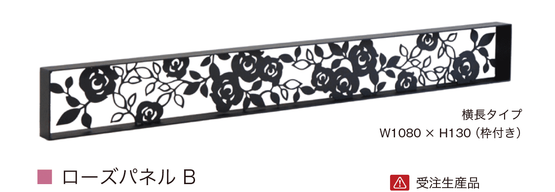 オンリーワンクラブの「デザインパネル」のサブ画像10