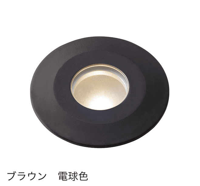 タカショーの「ミニフラットライト」のサブ画像4