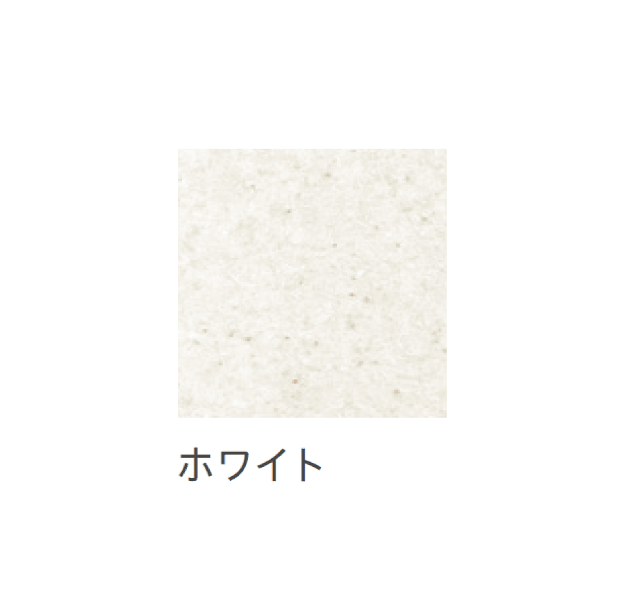 リビエラの「フレックスカラー・イージーグラウト」のサブ画像1