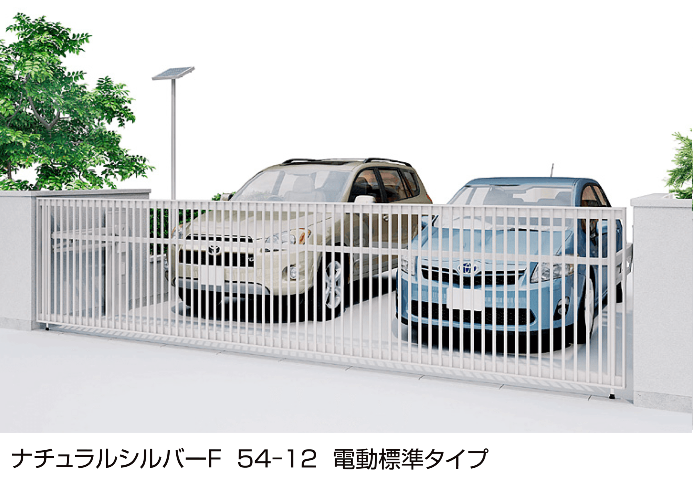 LIXILの「ワイドオーバードアS2型」