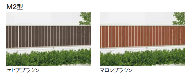 ゆとりの「アクシアスリットA2/M2型 【2022年版】」のサブ画像2