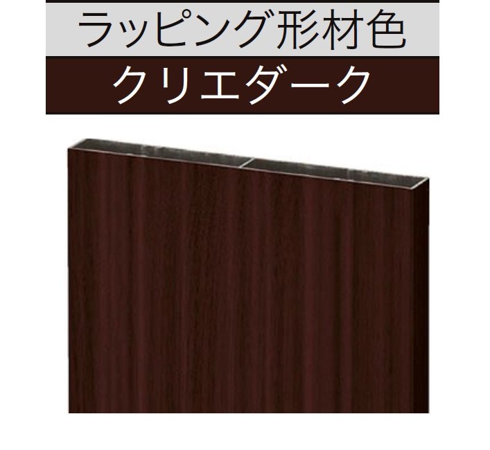 LIXILの「リプル平板」のサブ画像5