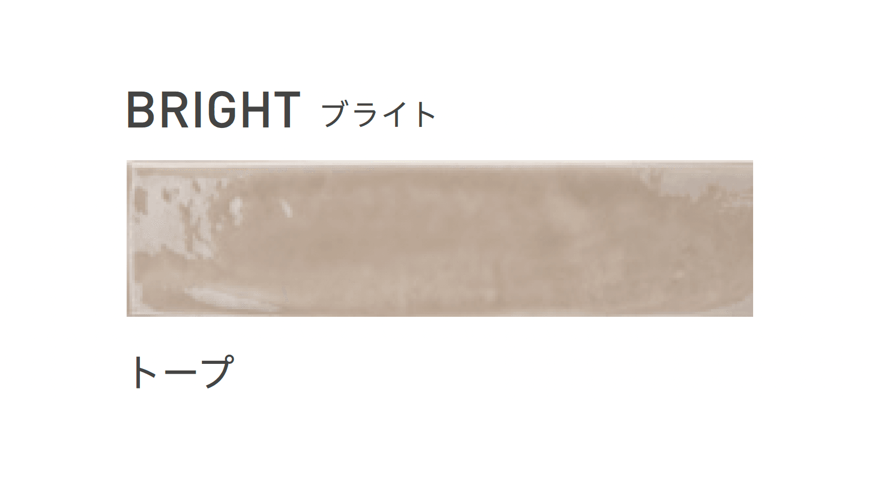リビエラの「ニューヨーカー」のサブ画像13