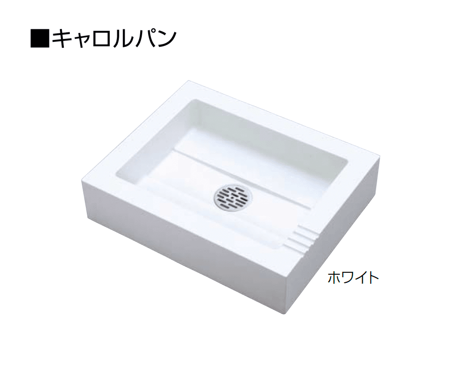 オンリーワンクラブの「キャロルパン【2024年版】」のサブ画像2