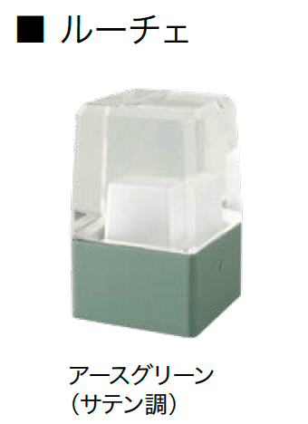 オンリーワンクラブの「プリモ ルーチェ・ギャレット【2024年版】」のサブ画像11