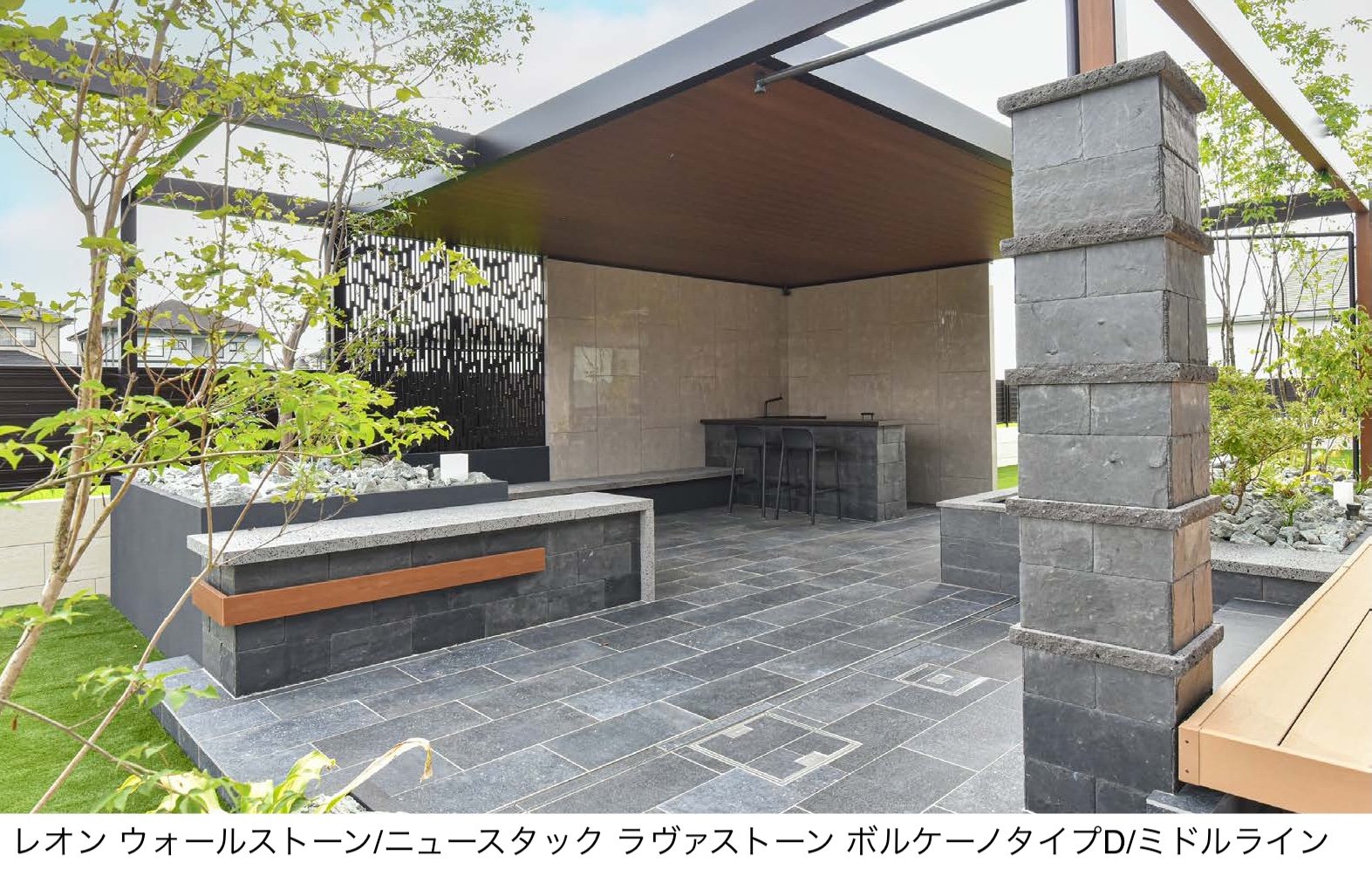 エクシスランドの「レオン ブラックスレート(壁貼材)」