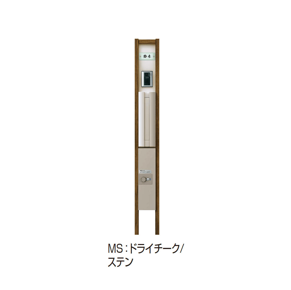 YKK APの「ルシアス ポストユニット HH02型」のサブ画像3
