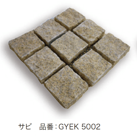 ゆとりの「e-ペイブ グラニット【2024年版】」のサブ画像2