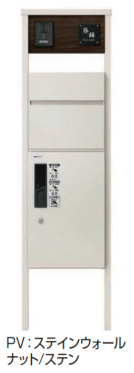 YKK APの「ルシアス ポストユニット HA01型 二本柱デザイン」のサブ画像10