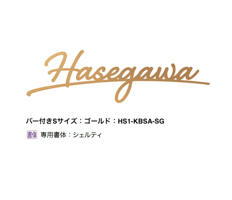 オンリーワンクラブの「キリモジ・バー」のサブ画像9