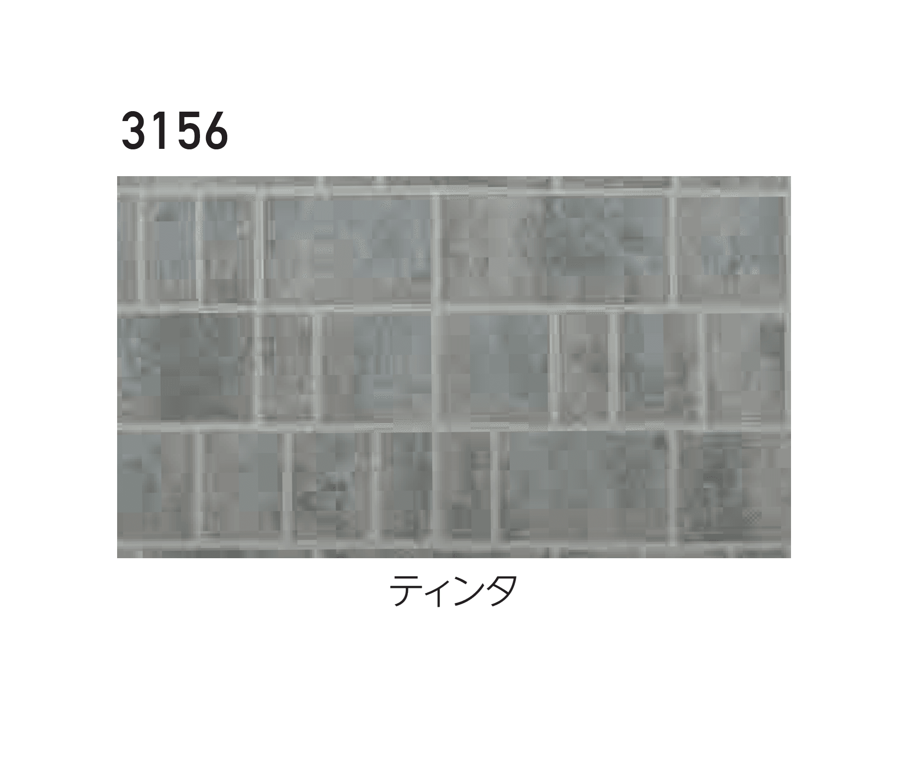 エスビックの「パエリア」のサブ画像7