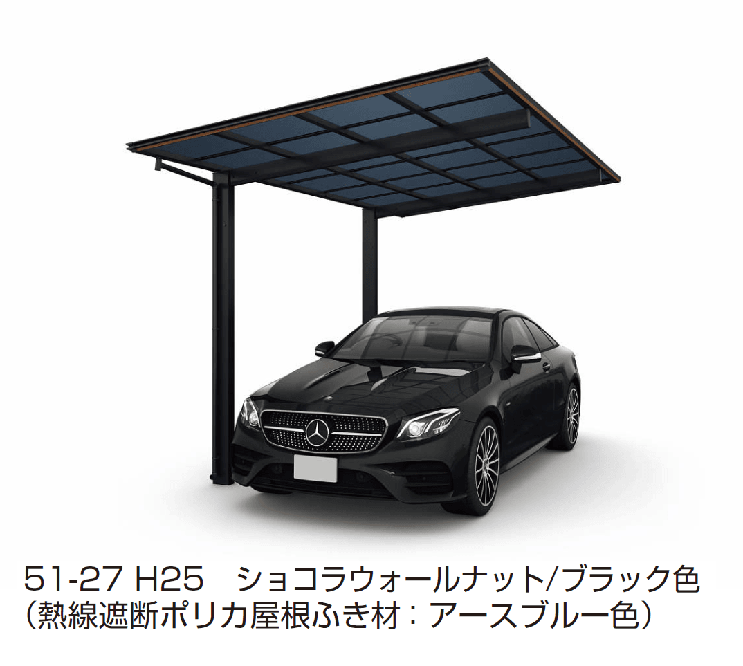 YKK APの「エフルージュ FIRST Z ハイデザイン 750タイプ 単体セット【2024年版】」のサブ画像6
