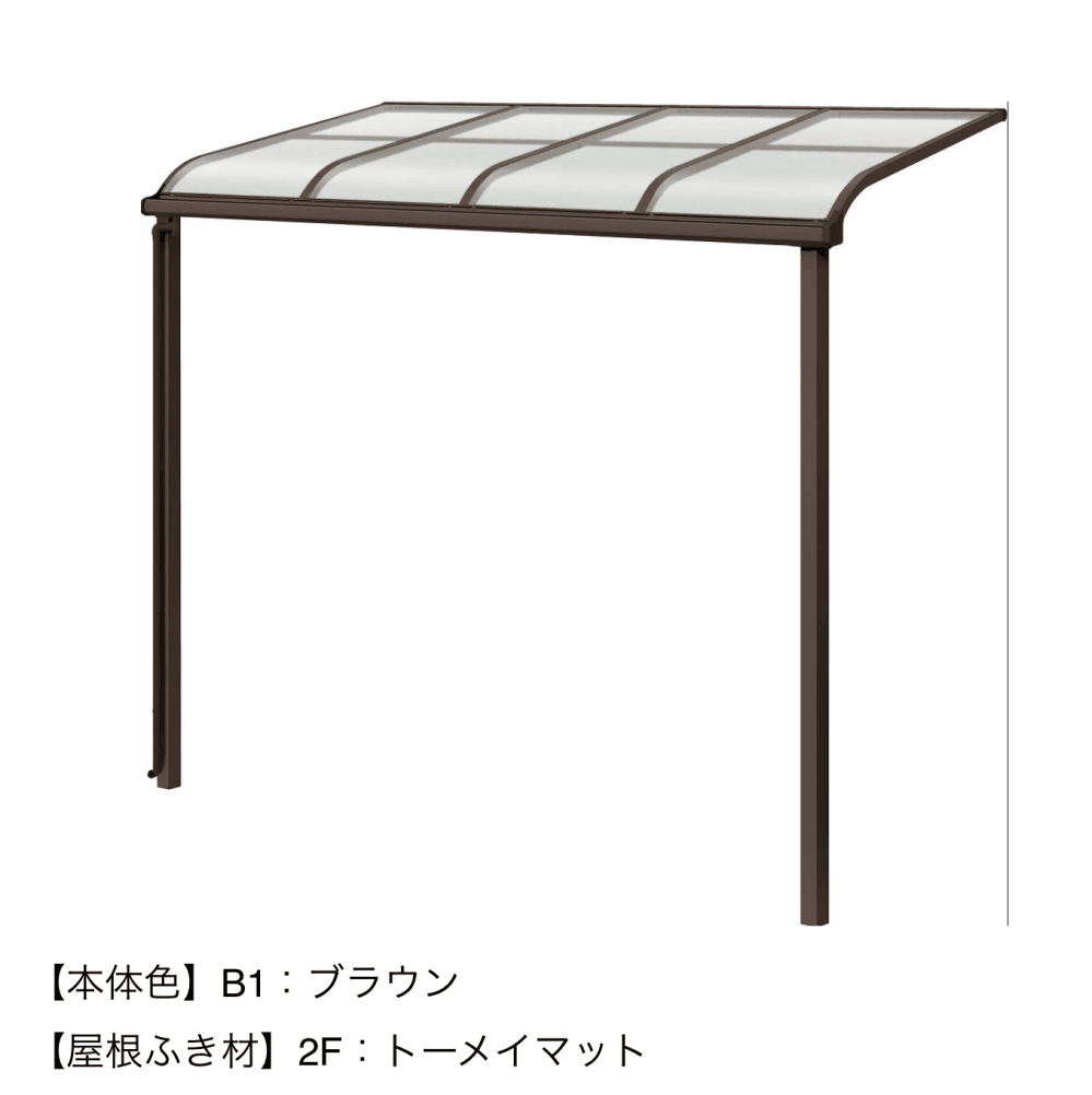 YKK APの「ソラリア テラス屋根【2023年版】」のサブ画像8